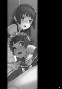 (C77) [DECOPPACHI (Hidiri Rei)] Toaru Jiken no Heroines | A Certain Event's Heroines (Toaru Kagaku no Railgun) [English] =LWB=