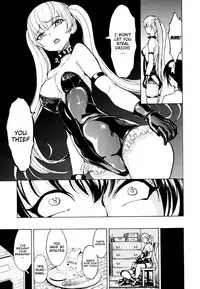 [Hakaba] Kedamono no Ie (Joukan) | The Beast House [English] {Chocolate + doujins.com}