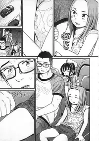 [Hatch] Shotoubu - Beginning Class | 初等部 [Chinese]