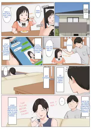 Kaa-san Janakya Dame Nanda!! 6 Conclusion | Mother and No Other!! 6 Conclusion