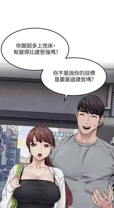 无声的战争 123-141 CHI