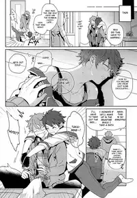 (Super Brilliant Days 2017) [Azumaya (Tawara)] After the Holiday Party! (Ensemble Stars!) [English] [Anzu]