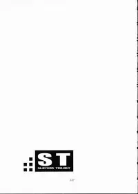 (C61) [Sairo Shuppan (J.Sairo)] ST SLAYERS TRILOGY (Slayers)