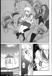 (C85) [Oretachi Misnon Ikka (Suhara Shiina)] Yui-Shiki (Yuyu-Shiki) [English] {Hennojin}