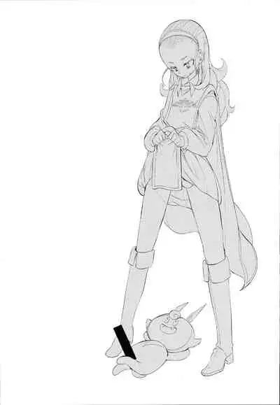 Yuusha Hime VS Kuzulipo | Hero Princess VS Kuzulipo