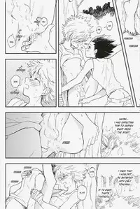 (HaruCC19) [Irori (Yui)] Youkaigosha Ichimei ni Tsuki (Hunter x Hunter) [English] [Willeke4439]