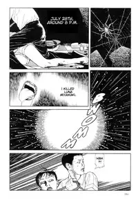 [Maruo Suehiro] Warau Kyuuketsuki | The Laughing Vampire Vol. 1 [English]