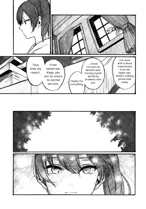 Who Else Would Have Ruined Me So | Midare Somenish Tare Yue ni
