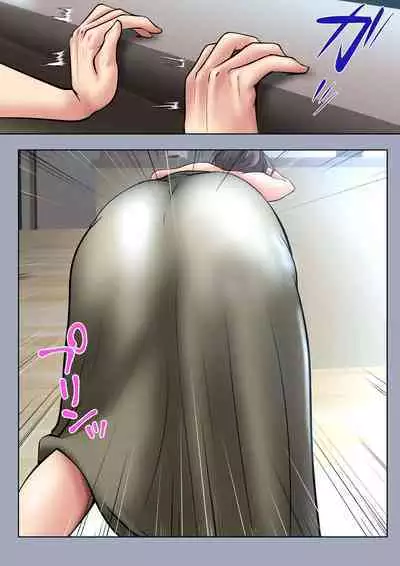 [Pentacle (Shimipan)] Seiyoku no Tsuyoi Okaa-san no Seishori o Makasareta Hanashi[chinese]