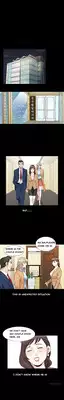 The Taste of Hands Ch.1-48 (English) (Ongoing)