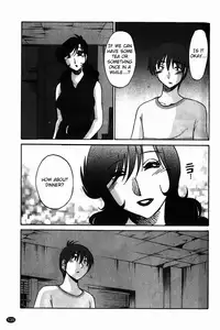 [Tsuya Tsuya] Monokage no Iris Vol.1 [English] [Fated Circle]