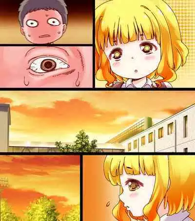 [Gunjyou Zensen (Uta Kaiko)] Mahou Tenshi Yuuna ~Masa ni Seibo Otoko no Zettaiteki Mikata~