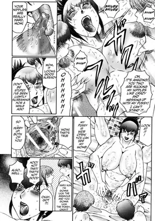 Boshino Toriko - The Captive of Mother and the Son. 2nd story