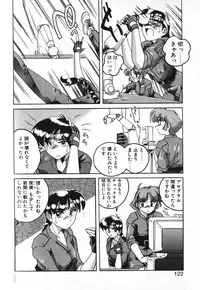 [Wanyanaguda] Toshiharu-kun wa Toshiue no Josei ni Sukareru Type?
