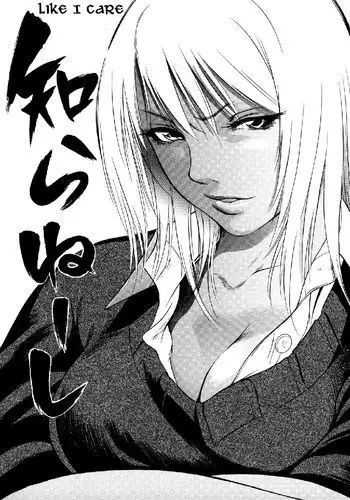 爆モリ搾精!?チクビッチーズ!!～♂男の娘♀ 超乳首ロワイヤル編～