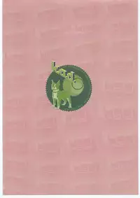 (C56) [K.A.D (Rocket Okaboshi)] LosAngels Pork Chop Racing (Cowboy Bebop)