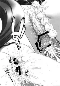 [U.R.C (Momoya Show-Neko)] Nao-chan de Asobou 3 | Let's Play with Nao-chan 3 (Smile Precure!) [English] {doujins.com}