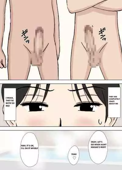 [Urakan] Karamare Tsuma no Kyouko-san Dosukebe Oikko Kyoudai Hen [English]