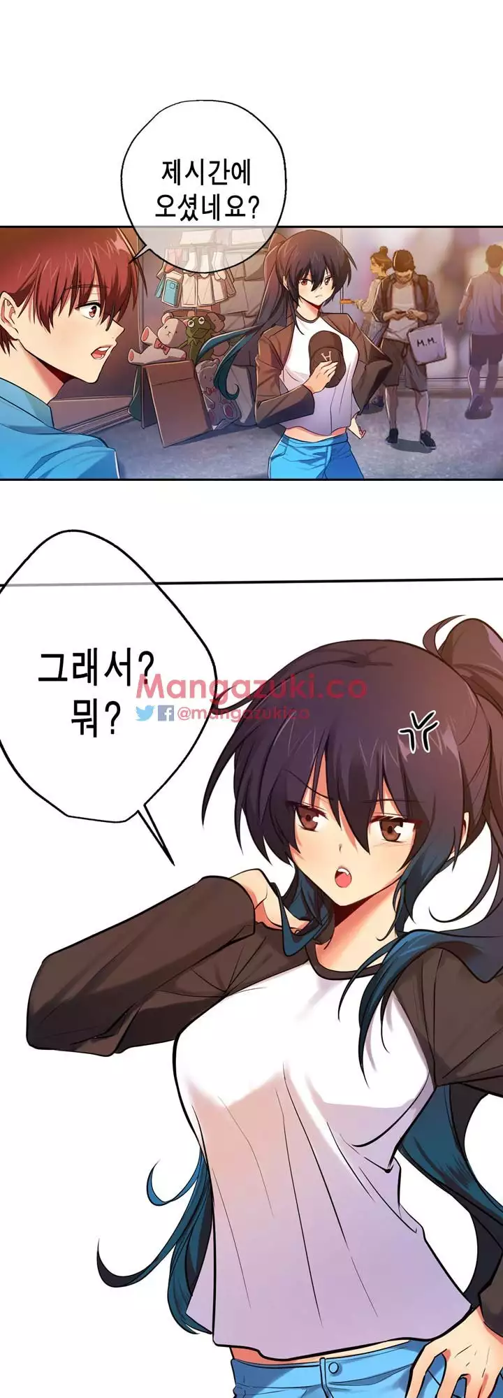 Doing My Wife's Revenge Instead of H