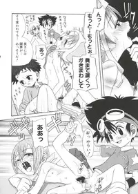 [doujinshi anthology] Moe Chara Zensho Vol. 1 (Mon Colle Knights, Angelic Layer, Pretty Sammy, Digimon, Tokyo Mew Mew, Ojamajo Doremi)