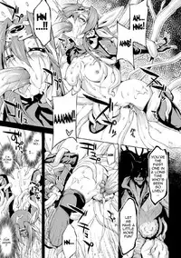 [Kazuma Muramasa] Lightning Warrior Raidy - Evil Purifying Lightning [English] {doujin-moe.us}
