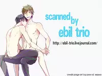 (C84) [dorodrop (moa)] Yume miru predator (Free!)