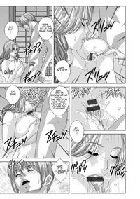 [Nishimaki Tohru] Dear My Mother 2 [English] [Amoskandy] [Digital]