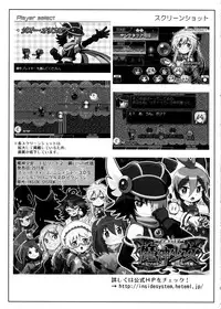 (C88) [Σ-Arts (Mikemono Yuu)] Takao Onee-san to Nyuukyo! Kai Ni (Kantai Collection -KanColle-) [English] [CGrascal]