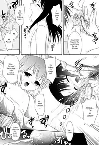 [Mizui Kaou] Slow Step [English] [Decensored]