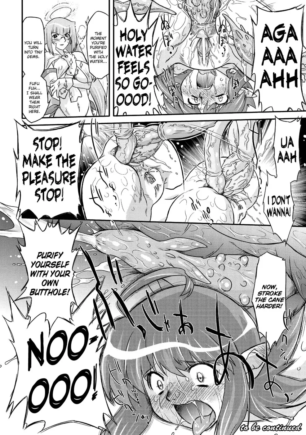 Succubus Distortion! Chapter 3