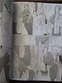 [Jin (MTSP)] Tachibana-san's Circumstances With a Man full version new 38p (camera)