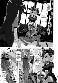 (C79) [Kakumei Seifu Kouhoushitsu (Various)] SEXSPHERE ORGANELLE 2 (Various) [English] [Tigoris Translates] [Incomplete]