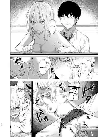 [Sekine (Sekine Hajime)] Yuri Netori [English] {defski} [Digital]