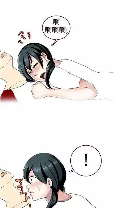 秘密Story第二季 1-90