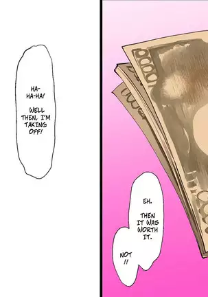 Kane sae Daseba Dare to demo Yareru Machi | If You Pay Enough You Can Fuck Anyone In This City