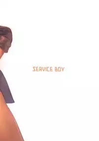 (ShotaFes 2) [SERVICE BOY (Hontoku)] Onii-chan ni Tanezuke Shichao! | Let's Breed Oniichan! [English] [alparslan]