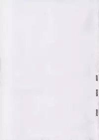 (C83) [Potato Salad (Himekuri)] Inaba na Ohime (Kokoro Connect)