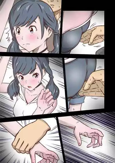 Tenki no Ko o Bus Chikan de Shikkin Zecchou Saseta Watashi no Riyuu