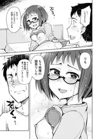 Action Pizazz 2018-05 [Digital]