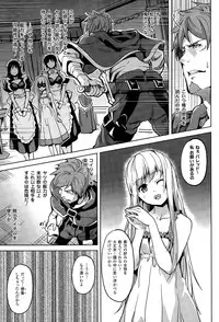 COMIC Unreal 2015-04 Vol. 54