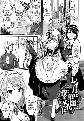 むちむち肉便器調教記録ー強気女をわからせー