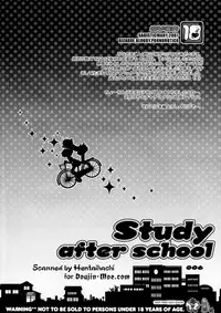 (C73) [Sadistic Mary (Hattori Mitsuka)] Study after school (Bleach)