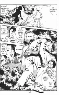 [Maeda Toshio] Urotsukidoji Vol.2 (Return of the Chojin) [English]