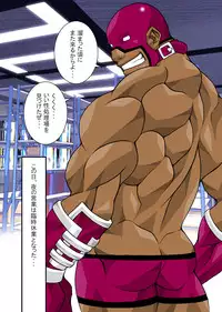 [Takayuki Hinata] Maskman Rabbithunting