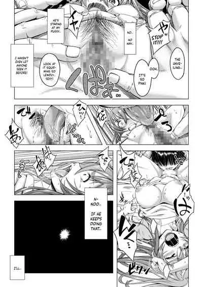 [DASHIMAKITAMAGO] Daigaku Shingaku de Issho ni Joukyou Shita Kanojo ga Circle no Senpai ni Netorare Ochiru made -Rape Shojo Soushitsu Hen- [English]