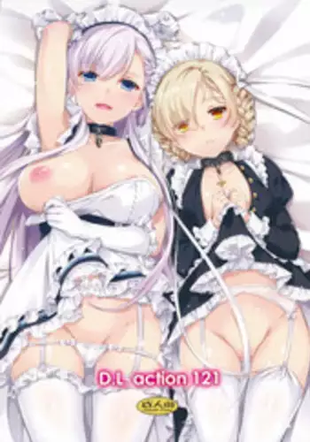 ふたりの特別訓練