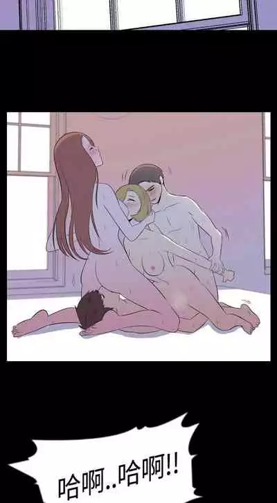 我的色色夜說 1-55