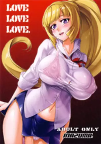 (C89) [Digital Accel Works (INAZUMA)] LOVE LOVE LOVE. (Kidou Senshi Gundam Tekketsu no Orphans)