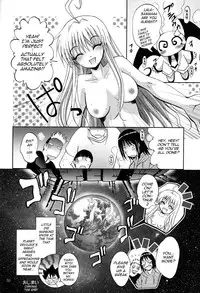(SC39) [Studio BIG-X (Arino Hiroshi)] MOUSOU THEATER 22 (To-Love-Ru, VOCALOID2 Hatsune Miku) [English] [Doujin-Moe.us]