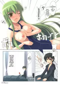 (SC34) [Digital Flyer (Oota Yuuichi)] LTF (Lelouch The Fullpower) (Code Geass: Lelouch of the Rebellion) [English]